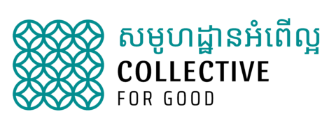 Collective For Good 